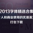 澳门6合开彩开奖直播现场今晚开什么