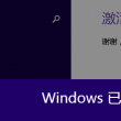 香港6合开奖网站官网202411月28