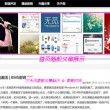 香港资料大全正版资料图片2023